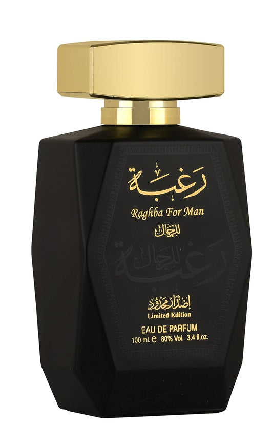 Lattafa Perfumes Raghba for men